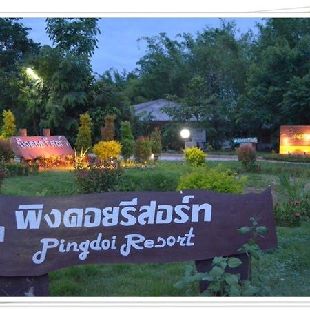 Pingdoi Resort Ban Dong Ma Tun Luaran gambar